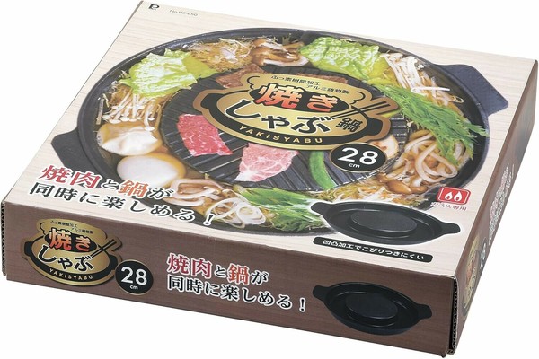 パール金属（PEARL LIFE） 焼きしゃぶ鍋 28cm HC-650 thumbnail 5