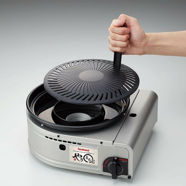 岩谷産業 イワタニ カセットガススモークレス焼肉グリル やきまるII CB-SLG-2 thumbnail 2