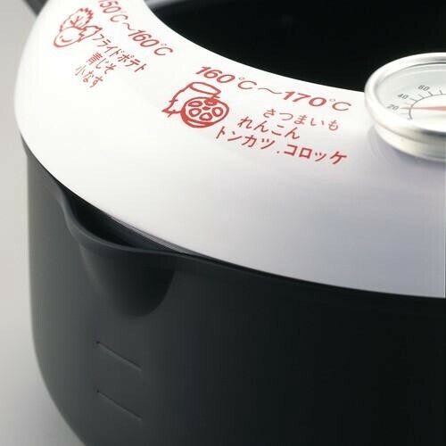 ヨシカワ（yoshikawa） あげた亭 天ぷら鍋 20cm IH対応 温度計付 SH9257 thumbnail 10