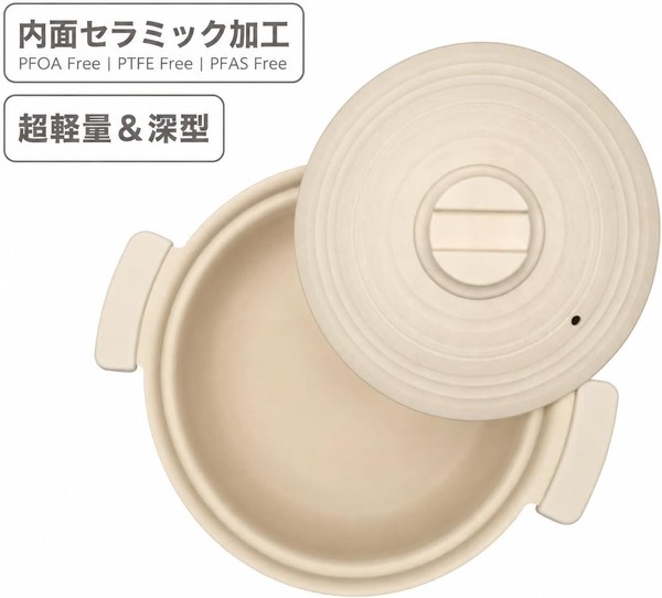 深型 煮込み鍋19cm HC-1434 コトリ 軽量 セラミック加工 IH対応 thumbnail 4