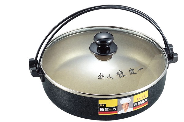 陳 建一IH対応アルミすきやき兼用餃子鍋26cm