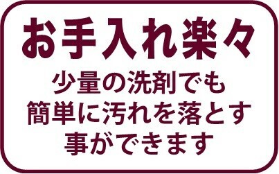 NANSEN JAPAN（ナンセンジャパン） ナンセン スタンディ スピン コーティング 炒め鍋 28cm thumbnail 4