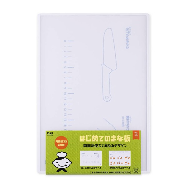 貝印(かいじるし) はじめてのまな板 子ども用 リトルシェフクラブ FG5205 thumbnail 6