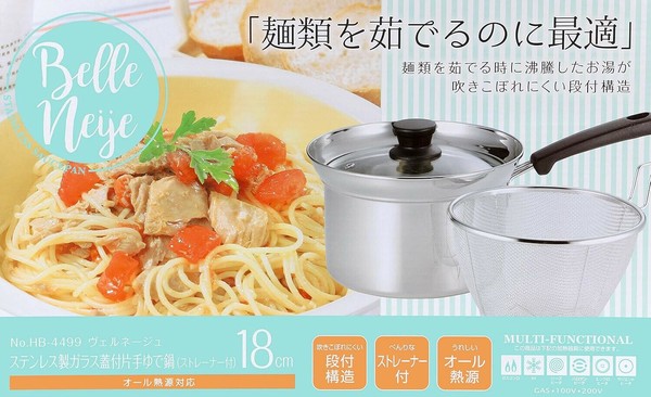 パール金属（PEARL LIFE） ヴェルネージュ 片手鍋 18cm シルバー ステンレス製ガラス蓋付 ストレーナー付 HB-4499 thumbnail 5