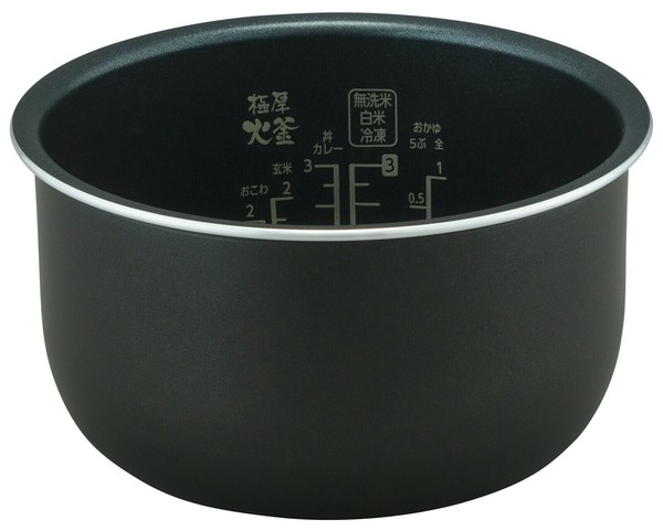 IRIS OHYAMA（アイリスオーヤマ） ジャー炊飯器 3合 RC-MGB30-B ブラック thumbnail 4
