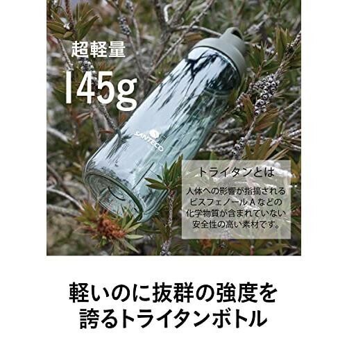 CB JAPAN（シービージャパン） オーシャンビバレッジボトル710抗菌 KHA カーキ thumbnail 4