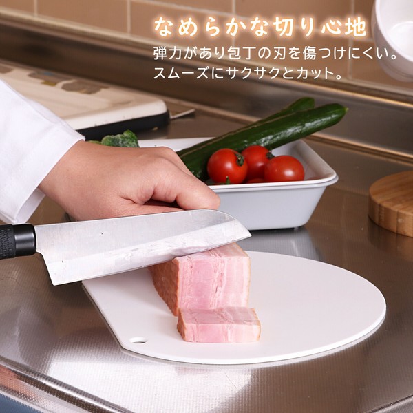 Astro（アストロ） まな板 グリーン 抗菌 キズがつきにくい 510-34 thumbnail 8