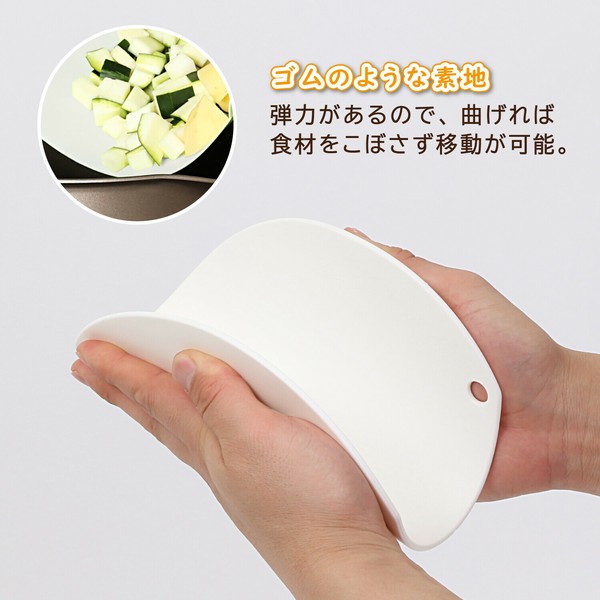 Astro（アストロ） まな板 グリーン 抗菌 キズがつきにくい 510-34 thumbnail 9