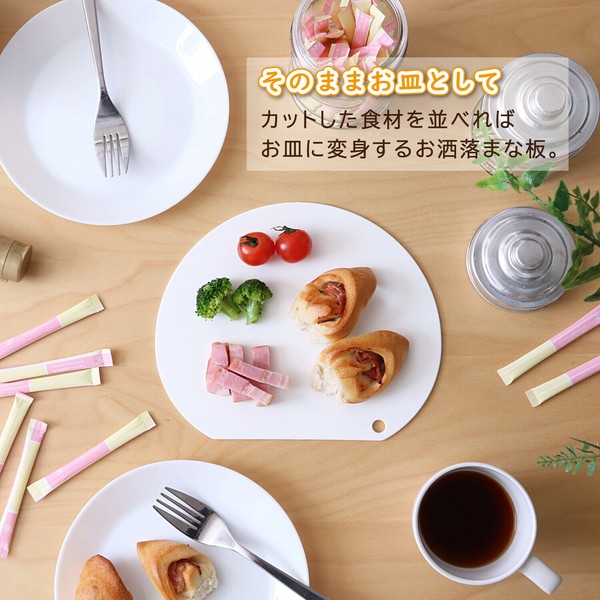 Astro（アストロ） まな板 グリーン 抗菌 キズがつきにくい 510-34 thumbnail 10