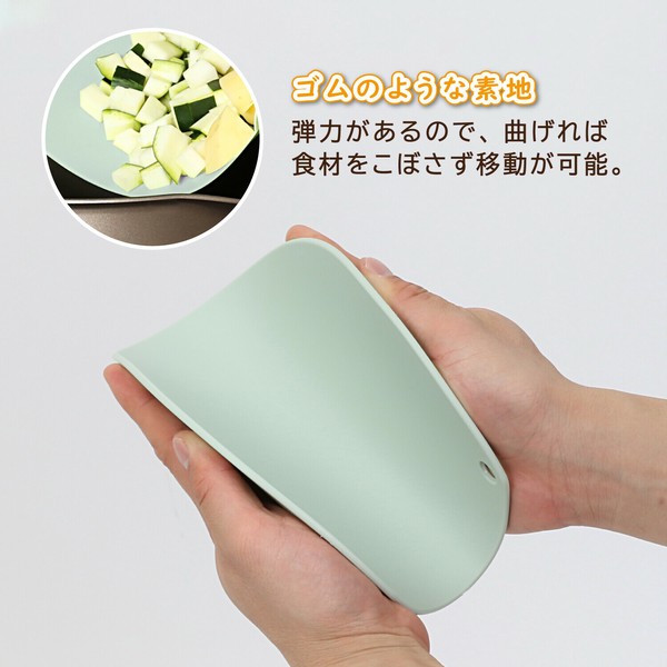 Astro（アストロ） まな板 グリーン 抗菌 キズがつきにくい 510-34 thumbnail 3