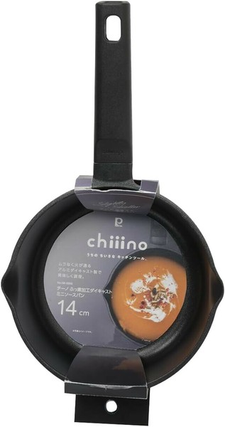 パール金属（PEARL LIFE） チーノ ミルクパン 14cm ふっ素加工 アルミ ダイキャスト製 ガス火専用 HC-72 thumbnail 5