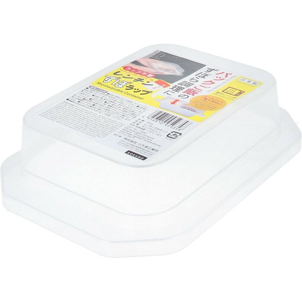 KOKUBO（小久保工業所） レンチンずぼラップ 5935 thumbnail 2