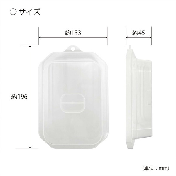 KOKUBO（小久保工業所） レンチンずぼラップ 5935 thumbnail 3