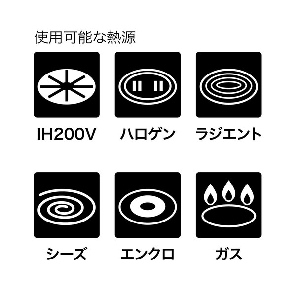 CB JAPAN（シービージャパン） Supot 深型 四角 フライパン 13×18cm ベージュ thumbnail 10