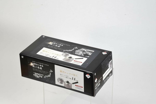 パール金属（PEARL LIFE） 両手鍋 20cm ステンレス製 銀河エンボス加工 HC-820 thumbnail 4