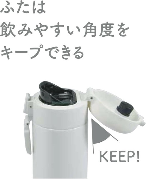 パール金属（PEARL LIFE） カフェマグ シームレスワンタッチマグボトル350 パッキン一体型 ボトル HC-838 ダークグレー thumbnail 10