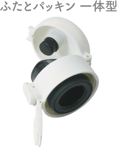 パール金属（PEARL LIFE） カフェマグ シームレスワンタッチマグボトル350 パッキン一体型 ボトル HC-838 ダークグレー thumbnail 8