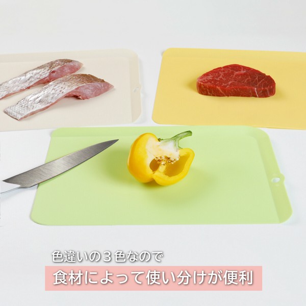 TableCraft（テーブルクラフト） シートまな板 Lサイズ 3枚組 ナチュラルカラー 抗菌 510-18 thumbnail 5