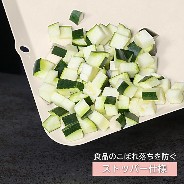 TableCraft（テーブルクラフト） シートまな板 Lサイズ 3枚組 ナチュラルカラー 抗菌 510-18 thumbnail 6