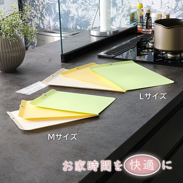TableCraft（テーブルクラフト） シートまな板 Lサイズ 3枚組 ナチュラルカラー 抗菌 510-18 thumbnail 8