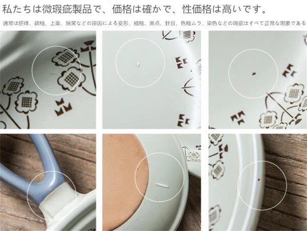 ≪予約商品≫早い者勝ち レトロ シングルハンドル 陶土鍋 陶磁器鍋 目玉焼き鍋 グラタン ホットプレート 画像の色 thumbnail 4