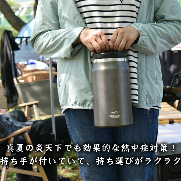 FREEAP（フリーアップ） アイスタンク メタリックグレー K-10689MG アウトドア バーベ thumbnail 3