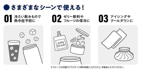 FREEAP（フリーアップ） アイスタンク メタリックグレー K-10689MG アウトドア バーベ thumbnail 9