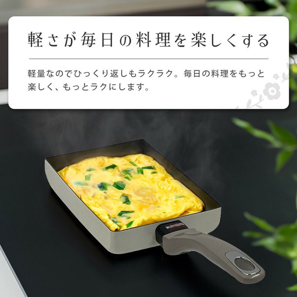PARK LANE（パークレーン） すべすべ超軽量 フライパン 玉子焼き IV アイボリー ガス火専用 PF thumbnail 6