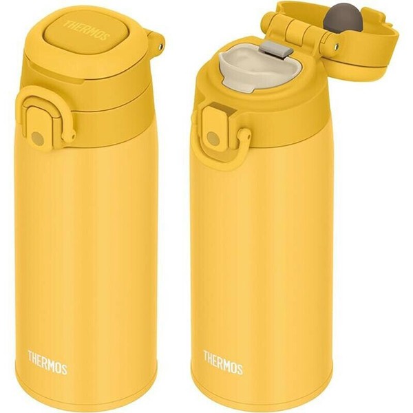 サーモス（THERMOS） 真空断熱ケータイマグ 550ml イエロー 保温 保冷 thumbnail 2