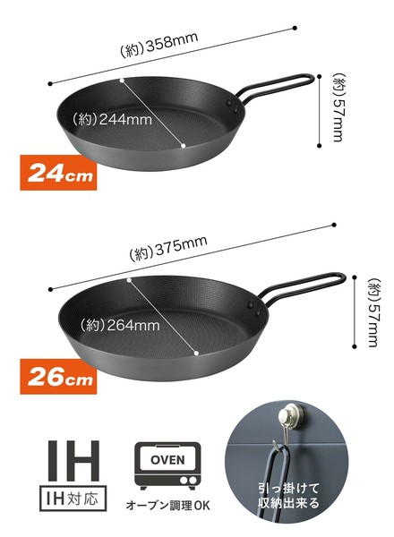 CB JAPAN（シービージャパン） コパン 二層鋼グリルパン 26cm thumbnail 7