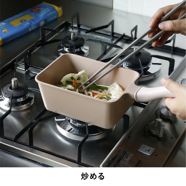 CB JAPAN（シービージャパン） 深型四角フライパン 茹でる 炊く 炒める 揚げる 焼く 煮る グレー thumbnail 10