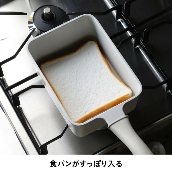 CB JAPAN（シービージャパン） 深型四角フライパン 茹でる 炊く 炒める 揚げる 焼く 煮る グレー thumbnail 4