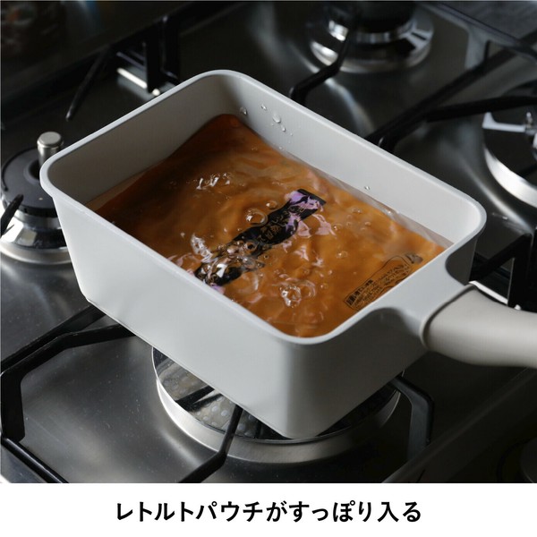 CB JAPAN（シービージャパン） 深型四角フライパン 茹でる 炊く 炒める 揚げる 焼く 煮る グレー thumbnail 6