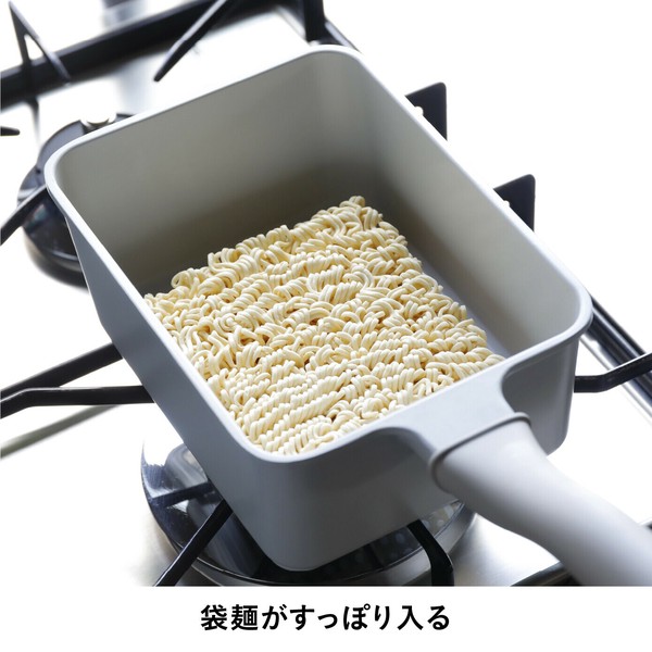 CB JAPAN（シービージャパン） 深型四角フライパン 茹でる 炊く 炒める 揚げる 焼く 煮る グレー thumbnail 7