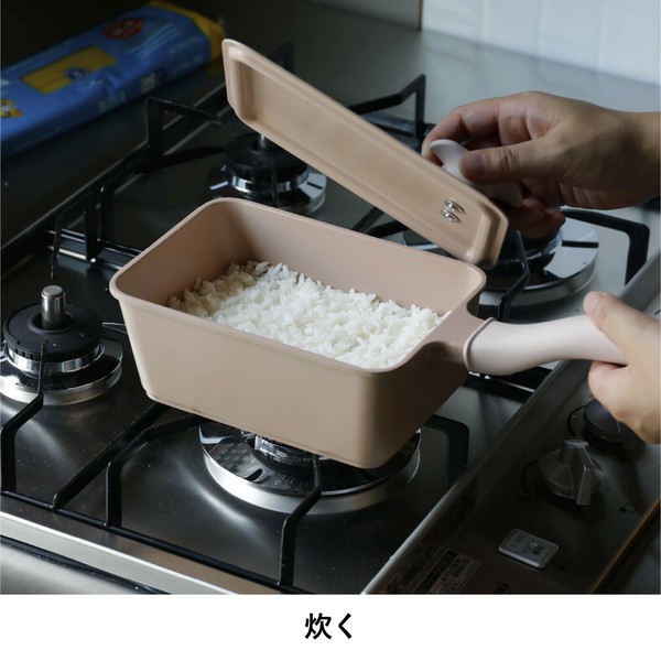 CB JAPAN（シービージャパン） 深型四角フライパン 茹でる 炊く 炒める 揚げる 焼く 煮る グレー thumbnail 8