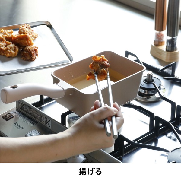 CB JAPAN（シービージャパン） 深型四角フライパン 茹でる 炊く 炒める 揚げる 焼く 煮る グレー thumbnail 9