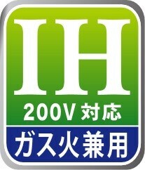 NANSEN JAPAN（ナンセンジャパン） スタンディ スピン コーティング フライパン 20cm thumbnail 6