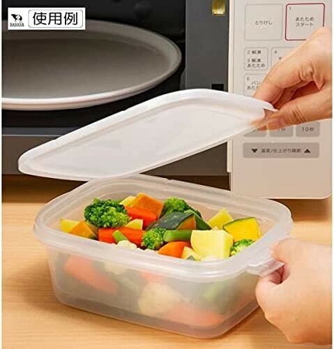 イノマタ化学（INOMATA） レンジで簡単温野菜用 1705 thumbnail 2