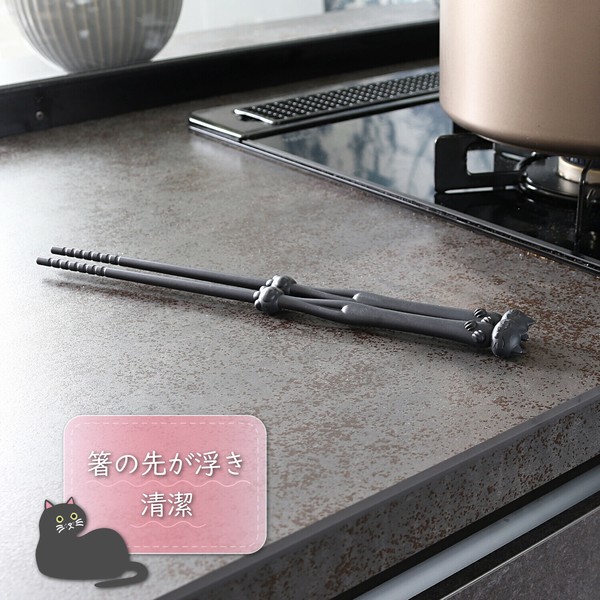 Astro（アストロ） 菜箸 ブラック 黒猫 日本製 滑り止め 箸先がつかない チョップスティック 510-21 thumbnail 3