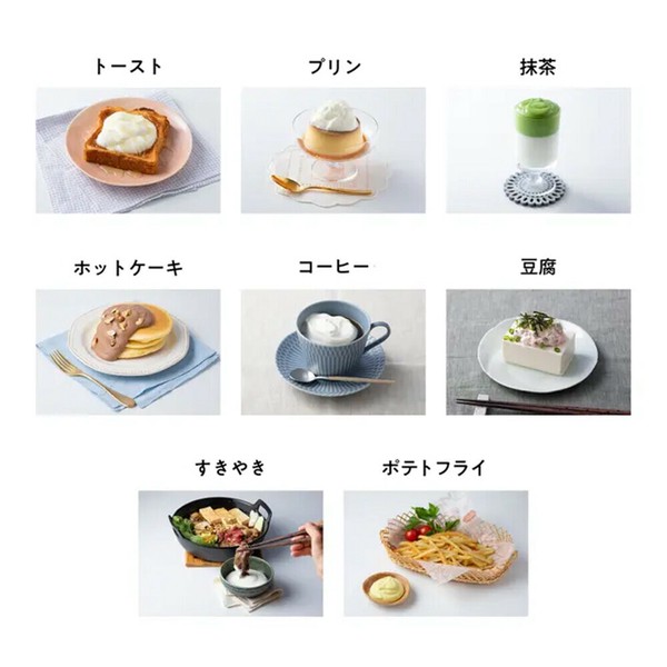 貝印（かいじるし） 自動生クリームホイッパー 生クリッチ（NAMACRICH） DK5150 thumbnail 8