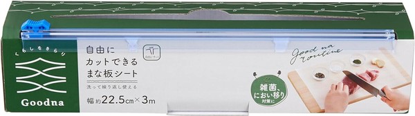 R（アール） Goodna 自由にカットできるまな板シート詰め替え thumbnail 8