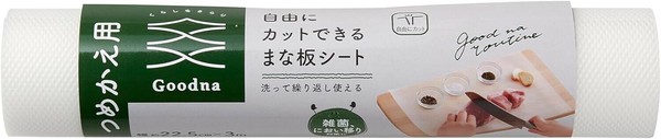 R（アール） Goodna 自由にカットできるまな板シート詰め替え thumbnail 4