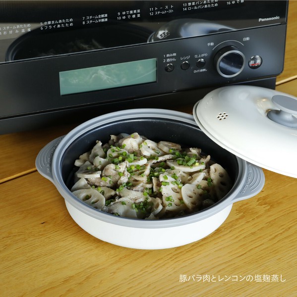 CB JAPAN（シービージャパン） レンジグリル深型 蒸し皿付き レンジ調理 簡単 時短 thumbnail 10