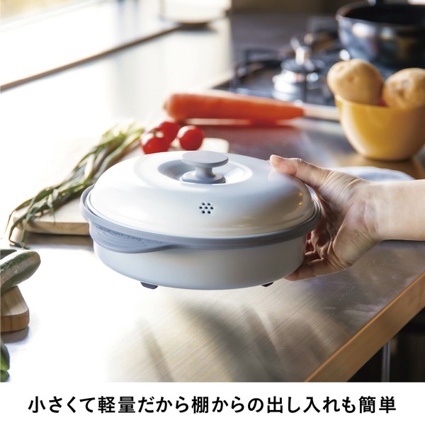 CB JAPAN（シービージャパン） レンジグリル深型 蒸し皿付き レンジ調理 簡単 時短 thumbnail 4