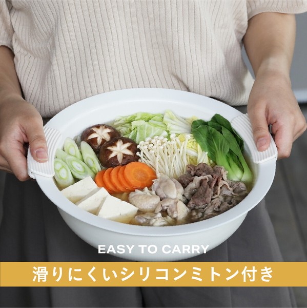シービージャパン 年中使える蒸し皿付き卓上鍋 蒸し料理 鍋 2WAY copan thumbnail 4