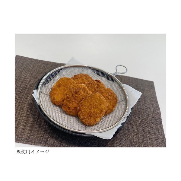 KAN リング付盆ザル 30cm 038064 thumbnail 3