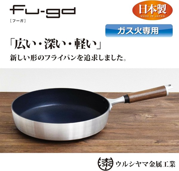 UMIC（ウルシヤマ金属工業） 楓雅 ディープパン 24cm 日本製 ガス火専用 FUG-D24 thumbnail 3