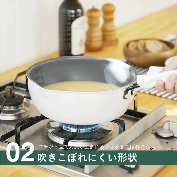 CB JAPAN（シービージャパン） Aggtaメモリ付き揚げ物フライパン20cm IH対応 thumbnail 6