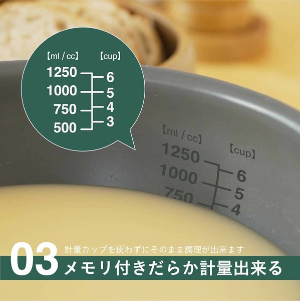 CB JAPAN（シービージャパン） Aggtaメモリ付き揚げ物フライパン20cm IH対応 thumbnail 7