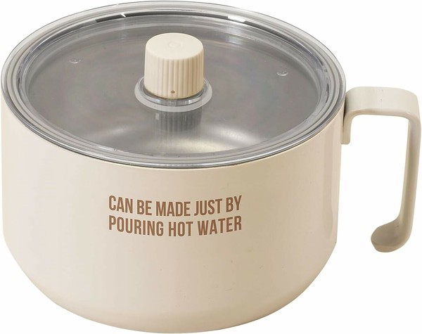 パール金属（PEARL LIFE） エコック お湯で作れる 調理ポット アイボリー HC-587 thumbnail 2